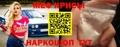 герыч Малоярославец