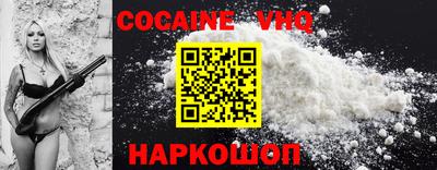 ECSTASY Мариинск