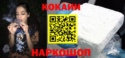 герыч Малоярославец
