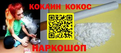 герыч Малоярославец