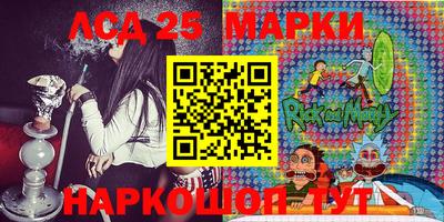 герыч Малоярославец