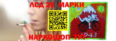 ECSTASY Мариинск