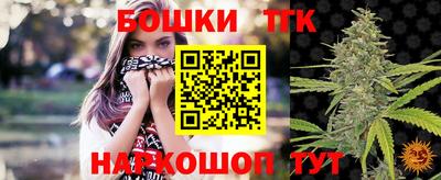 ECSTASY Мариинск
