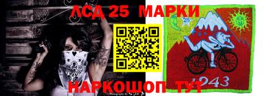 ECSTASY Мариинск