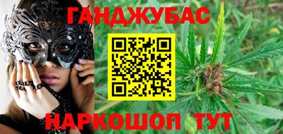 герыч Малоярославец