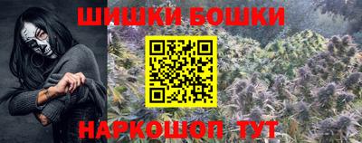 ECSTASY Мариинск