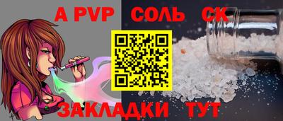 герыч Малоярославец