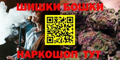ECSTASY Мариинск