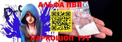 герыч Малоярославец