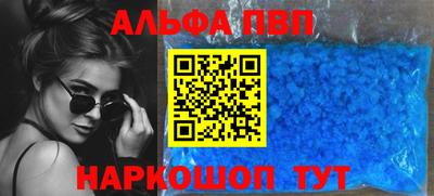 герыч Малоярославец