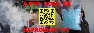 герыч Малоярославец