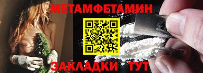 герыч Малоярославец