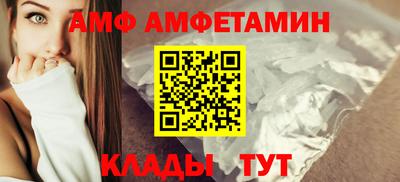 герыч Малоярославец