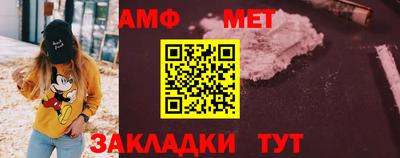 герыч Малоярославец