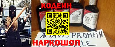 ECSTASY Мариинск