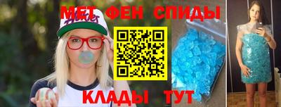 ECSTASY Мариинск