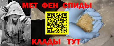 ECSTASY Мариинск