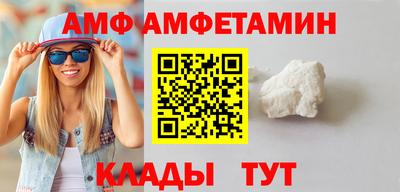 ECSTASY Мариинск