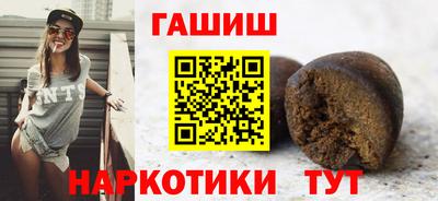 герыч Малоярославец