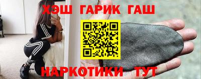 ECSTASY Мариинск