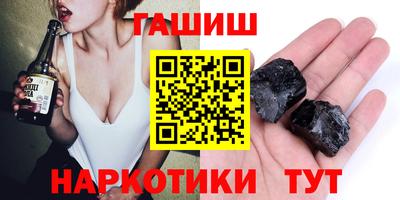 ECSTASY Мариинск