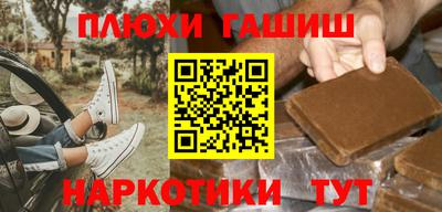 спиды Малгобек