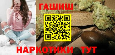 ECSTASY Мариинск
