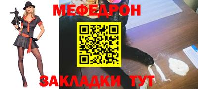 спиды Малгобек