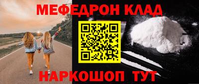 спиды Малгобек