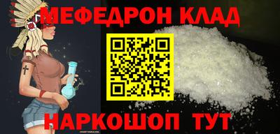 герыч Малоярославец