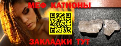 герыч Малоярославец