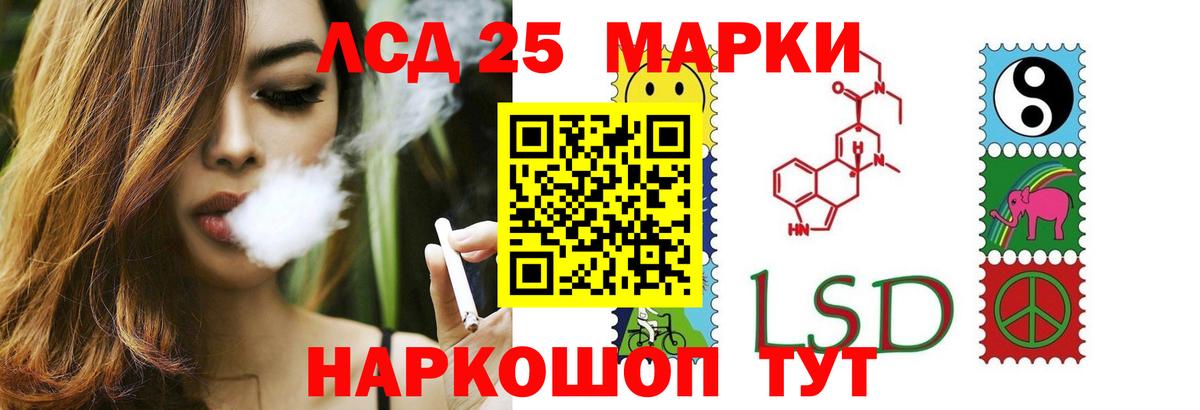   ссылка  Вход с VPN  Тихвин  ЛСД экстази ecstasy  Лсд 25 экстази ecstasy 